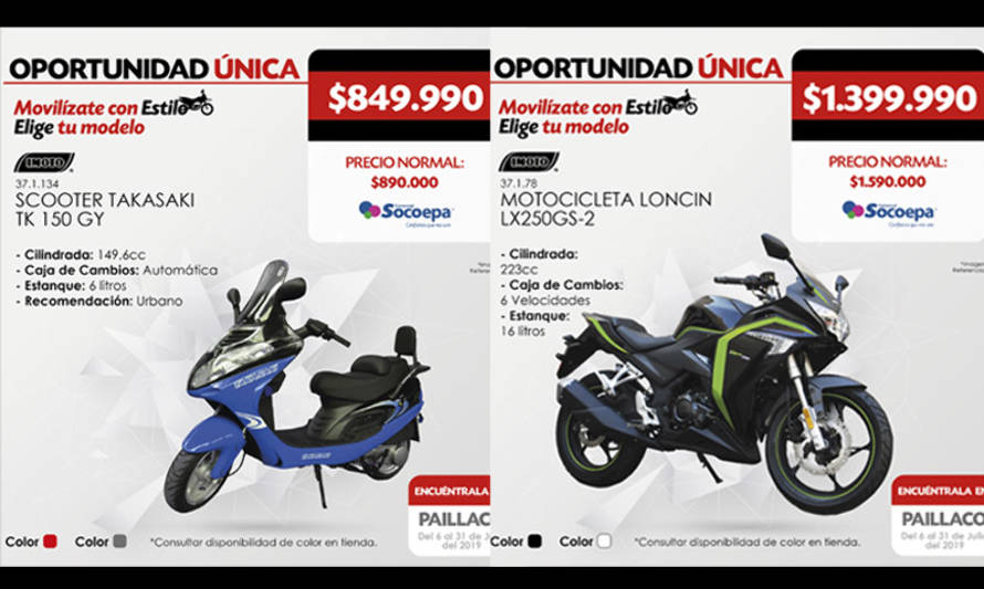¡Atención Paillaco! Gran liquidación de motocicletas en Comercial Socoepa